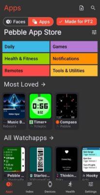 Screenshot 20260629 205612 Pebble